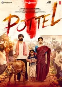 Pottel 2024 South Hindi Movie HDHub4u Pottel 2024 South Hindi Movie HDHub4u