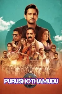 Purushothamudu 2024 South Movie HDHub4u
