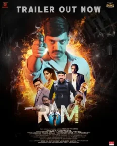 RAM (Rapid Action Mission) 2024 South Hindi Movie HDHub4u RAM (Rapid Action Mission) 2024 South Hindi Movie HDHub4u