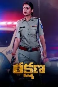 Rakshana 2024 South Hindi Movie HDHub4u