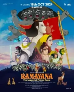 Ramayana – The Legend of Prince Rama 2025 Hindi Animated Movie HDHub4u Ramayana – The Legend of Prince Rama 2025 Hindi Animated Movie HDHub4u