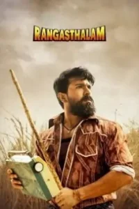 Rangasthalam 2021 Movie Free Download HDHub4u Rangasthalam 2021 Movie Free Download HDHub4u