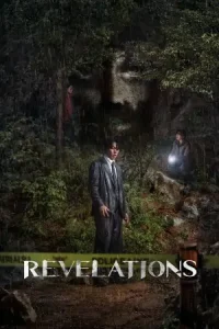 Revelations 2025 Hindi + Korean Hollywood Movie HDHub4u