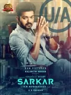 Sarkar 2021 South Hindi Dubbed Full Movie HDHub4u Sarkar 2021 South Hindi Dubbed Full Movie HDHub4u