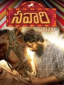 Savaari 2020 South Full Movie HDHub4u Savaari 2020 South Full Movie HDHub4u