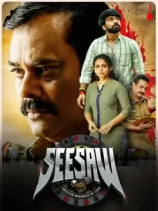 Seesaw 2025 Hindi + Tamil Dual Audio South Movie HDHub4u