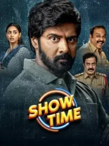 Show Time 2025 Hindi + Telugu South Movie HDHub4u