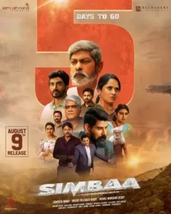 Simbaa 2024 South Hindi Movie HDHub4u Simbaa 2024 South Hindi Movie HDHub4u