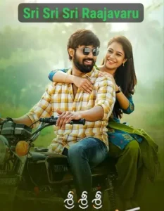 Sri Sri Sri Raajavaru 2025 Hindi + Telugu South Movie HDHub4u Sri Sri Sri Raajavaru 2025 Hindi + Telugu South Movie HDHub4u