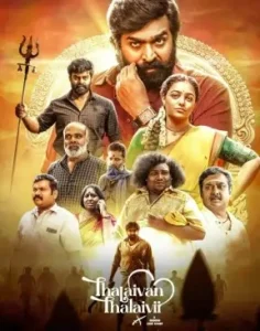 Thalaivan Thalaivii 2025 Hindi + Tamil South Movie HDHub4u