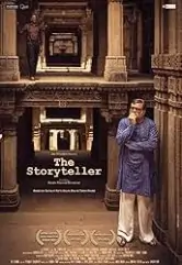 The Storyteller 2022 Bollywood Movie HDHub4u The Storyteller 2022 Bollywood Movie HDHub4u
