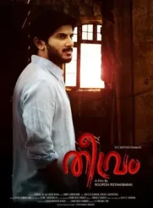 Theevram 2012 Hindi + Malayalam South Movie HDHub4u