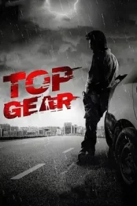 Top Gear 2022 Hindi + Telugu South Movie HDHub4u Top Gear 2022 Hindi + Telugu South Movie HDHub4u