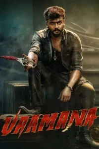Vaamana 2025 Hindi + Kannada South Movie HDHub4u