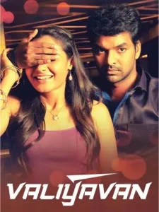 Valiyavan 2015 Hindi + Tamil South Movie HDHub4u