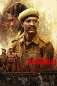 Viduthalai Part 1 (2023) Hindi + Tamil South Movie HDHub4u