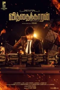 Vithaikkaaran 2024 Hindi + Tamil South Full Movie HDHub4u