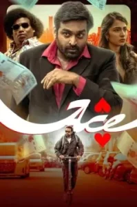 Ace 2025 Hindi + Tamil South Movie HDHub4u Ace 2025 Hindi + Tamil South Movie HDHub4u